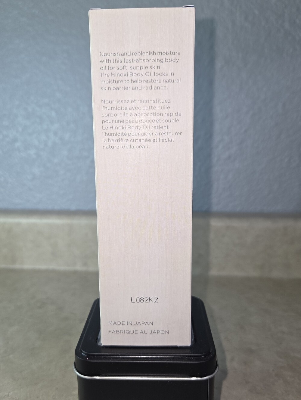 Tatcha Forest Awakening hinoki body oil 100 mL 3.4 fl oz Full Size NIB - Picture 4 of 4